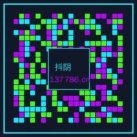 小马拉大车商务二维码